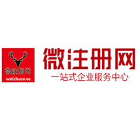 七坊镇贵州注册公司没有地址怎么办